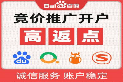 信息流运营品牌传播案例分析